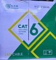 Cat6 Ethernet LAN Cable 305m (1000ft) Kebo ya Mtandao ya Kasi Juu - 1