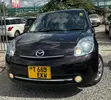 Mazda Verisa 2010 Maroon - 2