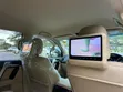 Toyota Land Cruiser Prado 2016 Pearl - 3