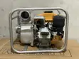 Royalty Water Pump 3" - RT80CX - 2