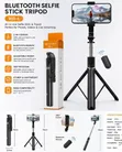Longstick R1s-l - 2