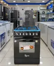 Roch Standing Cooker Series - 2