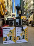 Kenwood Blender - Muonekano Wa Kisasa, Ubora Wa Kudumu - 2