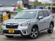 Subaru Forester 2020 Silver - 5