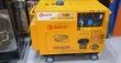 5.5kW Diesel Generator - 1