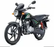 New Honda CB 150cc Motorcycle 2022 Red - 1