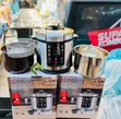 Kenwood Pressure Cooker 7.5L na Sufuria 2 - 1