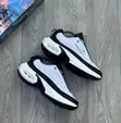 Nike Air Max Leather Sneakers - 5