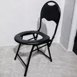 Portable Toilet Chair with Backrest - 2