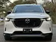 Mazda CX-60 2024 White - 1