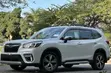 Subaru Forester 2019 Advance AWD - 4
