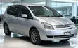 Toyota Corolla Spacio 2004 Silver - 1