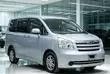 Toyota Noah 2009 Silver - 1