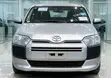 Toyota Succeed 2015 Silver - 1