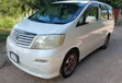 Toyota Alphard 2005 White - 2