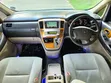 Toyota Alphard 2006 - 5