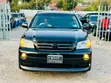 Toyota Kluger 2007 Black - 1