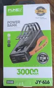 Punex JY-616 30000mAh Power Bank - 2