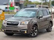 Subaru Forester SJ5 2016 Gray - 3
