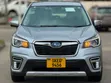 Subaru Forester 2020 Silver - 1