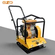 Plate Compactor - Petrol Engine - 1