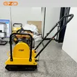 Plate Compactor - Petrol Engine - 2