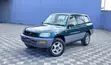 Toyota RAV4 1996 Green - 3