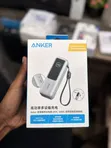 Anker Zolo 165W Power Bank - 1