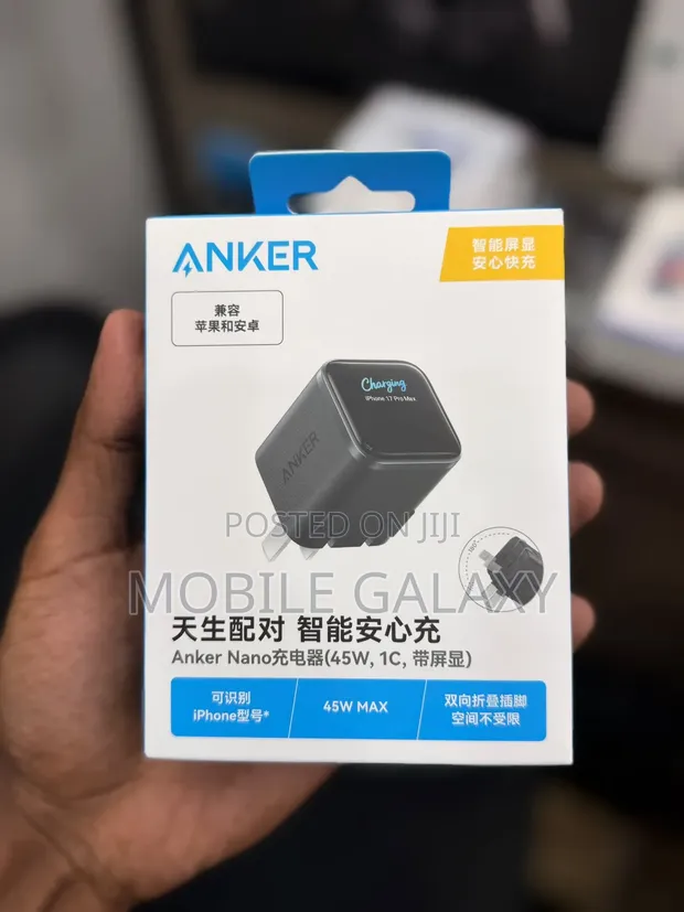 Anker 45W Nano Charger with Display - 1