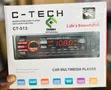 C-Tech Bluetooth Car Radio Audio Multimedia Player - 2