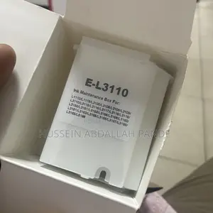 Epson Maintenance Box for L3110 Printers