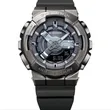 Casio G-Shock GM-S110B-8AD Women's Watch - 4