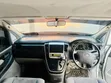 Toyota Alphard 2006 - Pearl White - 2