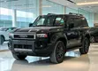 2024 Toyota Land Cruiser LC250 - 1