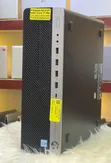 HP EliteOne 800 G5 Desktop Computer - 8GB RAM, 500GB HDD - 1