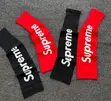 Supreme x NBA Sleeves za Kupiga Risasi - Kinga ya Jua - 2