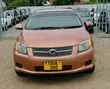 Toyota Corolla Fielder 2008 Orange - 1