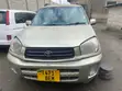 Toyota RAV4 2008 Gold - 1