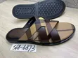 Lacoste Men's Leather Sandals - 4
