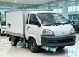 Toyota TownAce Refrigerator Truck - 3