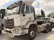 CNHTC Howo 6x4 Tow Truck - Mpya Kabisa - 3