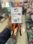 Tactix Automatic Wire Stripper - Brand New - 1