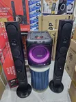 Seapiano Home Theatre 993H R M - 4