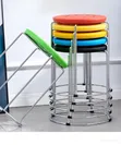 Stackable Stools - Modern Design - 1