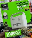 Punex Portable Power Station 100000mAh - 2