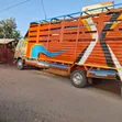 Fuso Long Base Engine 17 - 2