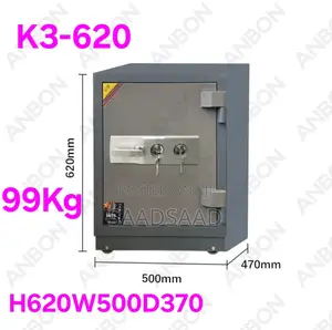 Safe KG 99