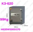 Safe KG 99 - 2