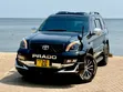 Toyota Land Cruiser Prado 2007 Matt Black - 1