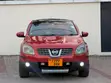 Nissan Dualis 2008 Nyekundu - 3